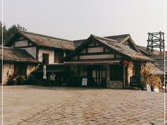 -茅山东方盐湖城景区
