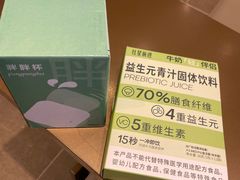 -红星前进面包牛奶公司(君太店)