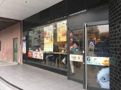 门面-麦当劳(无锡永乐店)