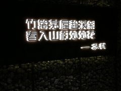 -番食园鲜食火锅(高新店)