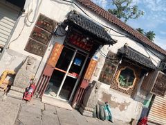 门面-老济南民间小吃·传统鲁菜(芙蓉街店)
