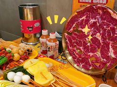 -牛小嫩串串火锅(老国贸总店)