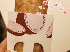 香芋派-麦当劳(北方国贸大厦店)