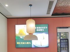 -陈大锅·岳阳鱼馆·地道岳阳菜(美食街店)