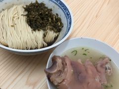 猪爪拌面-盛兴面馆(真儒大厦店)
