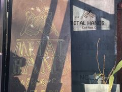 -METAL HANDS(五道营店)