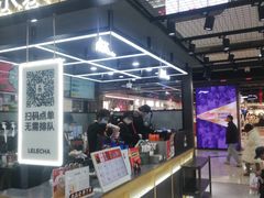 -万达广场(龙湾店)