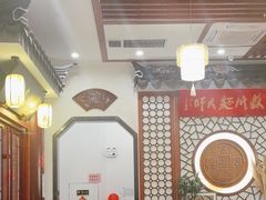 -同得兴面馆.苏式面.三虾面(园区店)