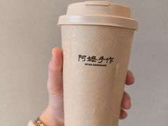 -阿嬷手作(南宁百盛印象城店)