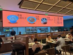-楚山晓·楚湘菜(江夏永旺店)