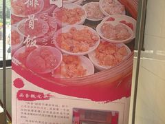 -品香排骨饭(羊官路店)