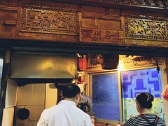 -锦泓老字号猪脏粉(东联大厦店)