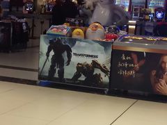 -万达影城(唐山爱琴海XLAND店)