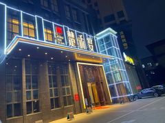 -楚禾宴·家宴(光谷大道店)