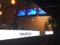 -眼镜哥浦江夜宵大本营