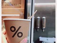 -% Arabica阿拉比卡咖啡(武康路店)