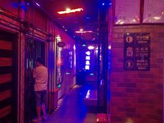 -唱吧麦颂KTV(马驹桥店)