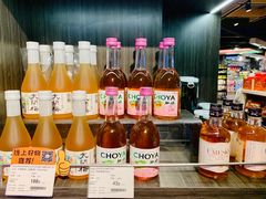 -Olé精品超市(上海虹桥南丰城店)