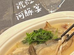 -沈灶河豚宴·河豚融合餐厅(汉中路店)
