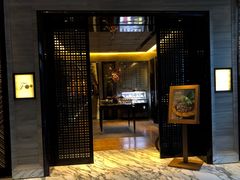 门面-深圳四季酒店·馥自助餐厅