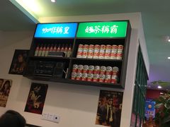-小龍鳳餐室(番禺路店)