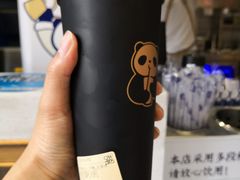 -茶百道(新城市广场店)