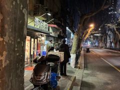 -玲珑餐厅(陕西南路店)