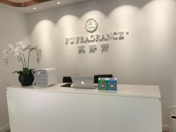 -芙芬芳·半永久纹眉（深圳旗舰店）