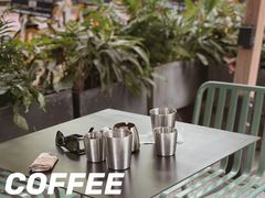 -Au Cafe&Roastery(华侨城店)
