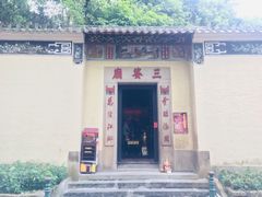 -喜莲咖啡