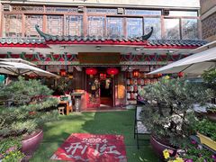 -山水茶艺馆·点心粤菜·30年老字号