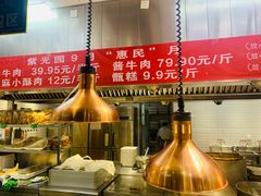 -紫光园清真北京小吃(广渠门内店)