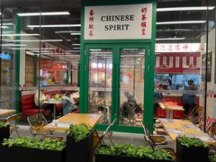 门面-九龙冰室(徐汇日月光店)