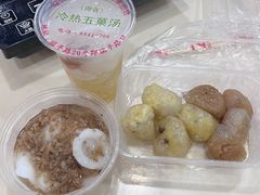 -老福合沟无米粿甜汤粿品店