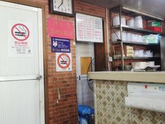 -广慈小吃铺沪味佳饭堂
