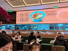 -楚山晓·楚湘菜(江夏永旺店)