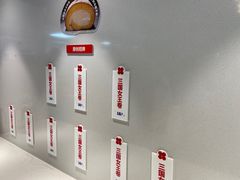 -红花点心局(护国寺店)