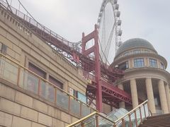 -江南环球港