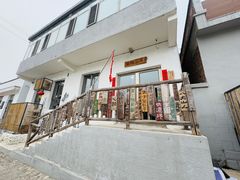 -辛庄国际文化艺术区