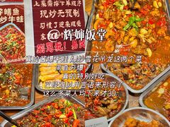 -婺源站
