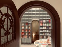 -思南书局·诗歌店