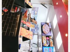 -达美乐比萨(墨玉南路店)