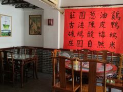 -阿殳菜馆·私厨(水围村店)