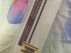 -MUJI无印良品(远洋未来广场店)