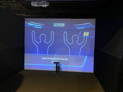 -VS SPORTS PARK运动玩乐园·团建·生日会(合生汇店)
