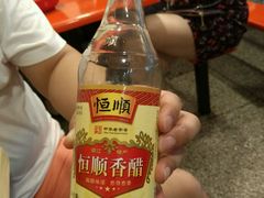 -易记皮肚面(明瓦廊店)