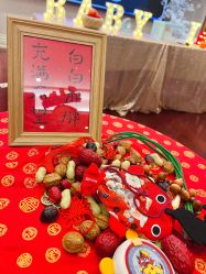 -星摇篮月子中心(市妇幼店)