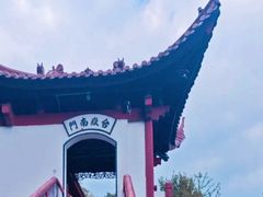 -天台山赤城山景区