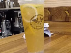 -多克多蒸气茶DOKDO(鼓楼绿地店)