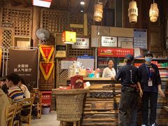 -阿婆情腊排骨火锅(古城旗舰店)